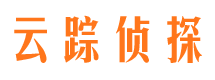 延安寻人公司